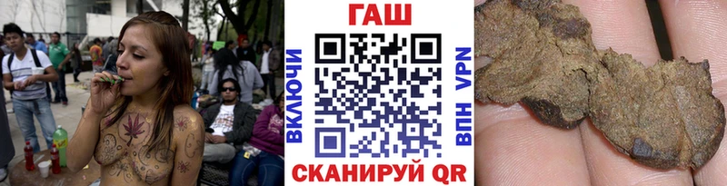 Какие есть наркотики Новомосковск Героин  Меф  КЕТАМИН  Альфа ПВП  ГАШ 
