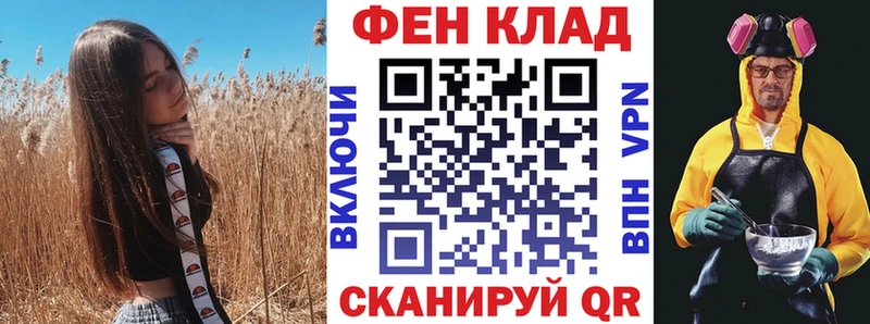 Amphetamine 98%  Новомосковск 
