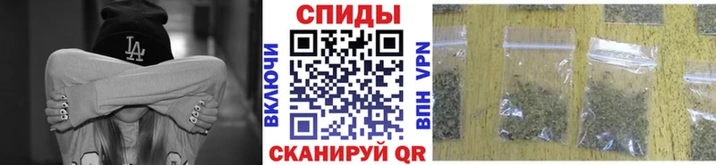 БУТИРАТ оксибутират  Новомосковск 