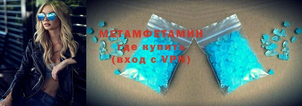 мдма Дмитриев