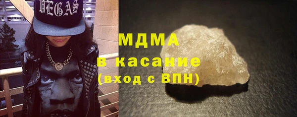 мяу мяу мука Дмитров