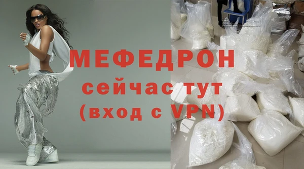 apvp Дмитровск