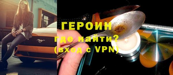 мдма Дмитриев