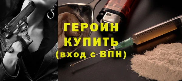 мдма Дмитриев