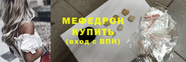 мдма Дмитриев