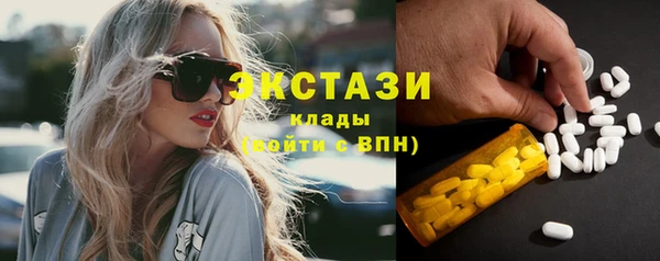 мдма Дмитриев