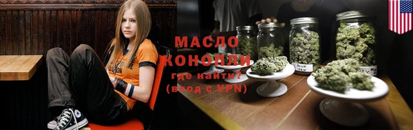 мяу мяу мука Дмитров
