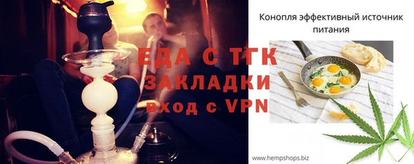 мяу мяу мука Дмитров