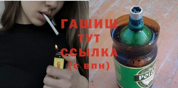 мяу мяу мука Дмитров