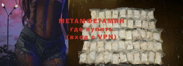 apvp Дмитровск