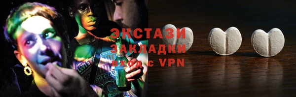 мдма Дмитриев