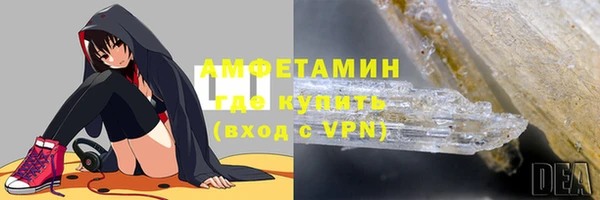 мяу мяу мука Дмитров