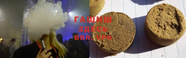 мдма Дмитриев