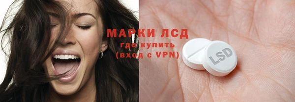 мдма Дмитриев