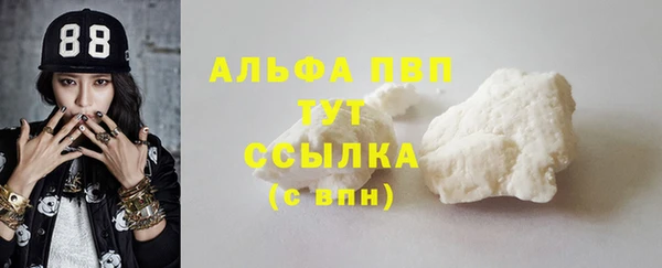 мяу мяу мука Дмитров
