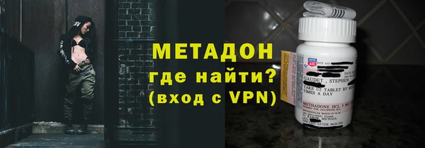 мяу мяу мука Дмитров
