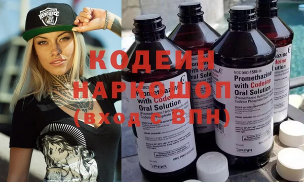 apvp Дмитровск