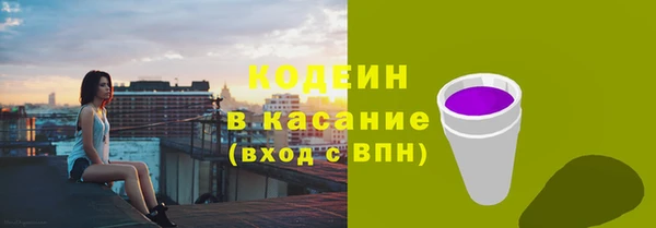 мяу мяу мука Дмитров