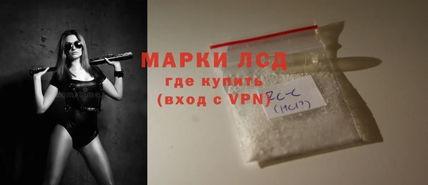 apvp Дмитровск