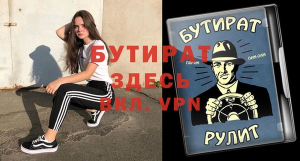 мдма Дмитриев
