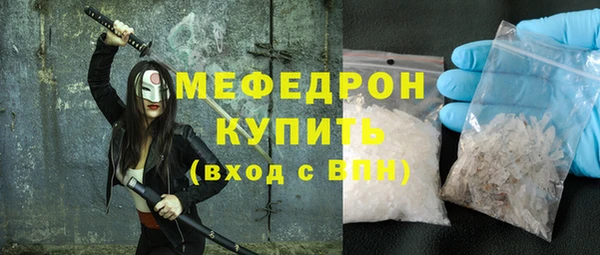 apvp Дмитровск