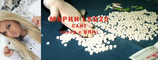 apvp Дмитровск
