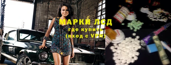мдма Дмитриев