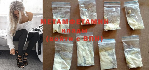 apvp Дмитровск