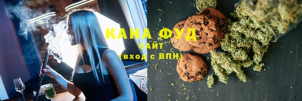 мяу мяу мука Дмитров