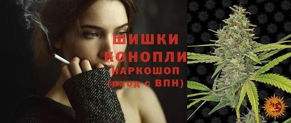 мяу мяу мука Дмитров