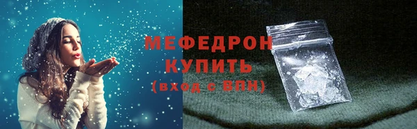 мдма Дмитриев