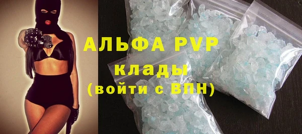 мяу мяу мука Дмитров